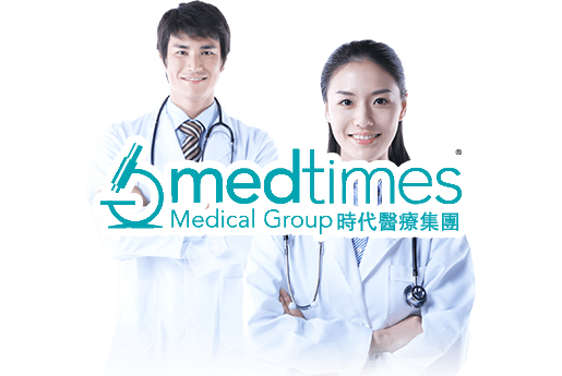 莱西分部 香港时代基因检测中心