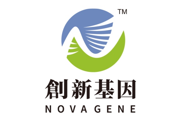 莱西分部 创新基因诊断实验室